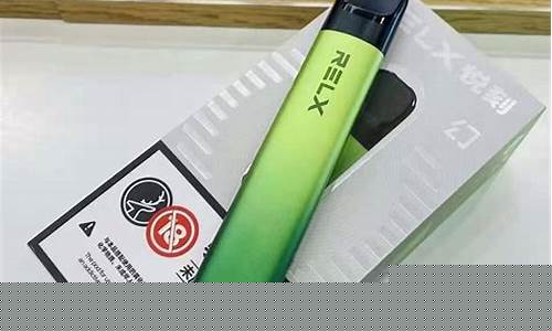 精彩速递！最近爆款香烟排行榜最新
